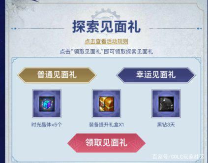 dnf70公益服发布网网怎么玩,最新dnf70公益服发布网开服时间 dnf70公益服发布网网怎么玩,最新dnf70公益服发布网开服时间