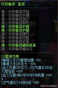 dnf变态版公益服发布网天天送福利(玩转DNF变态版公益服发布网,天天享受福利活动) dnf变态版公益服发布网天天送福利(玩转DNF变态版公益服发布网,天天享受福利活动)