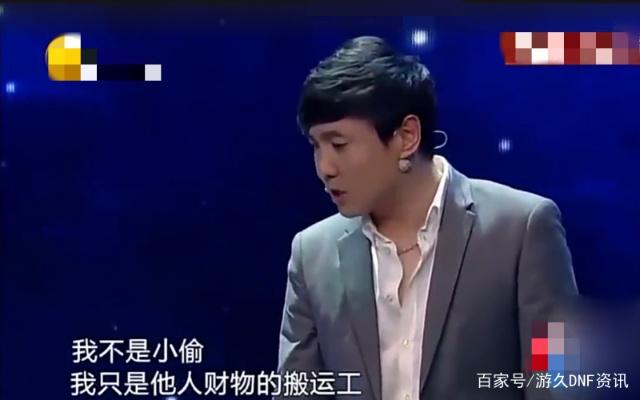 去哪里找DNF发布网 去哪里找DNF发布网